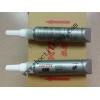 樂泰660金屬修復(fù)劑，美國溫州樂泰660軸承固持膠代理批發(fā)部
