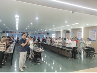 【協會活動】深鈑協2023-24年度鈑金行業優秀企業互訪活動：首期走進廣東毅青電器