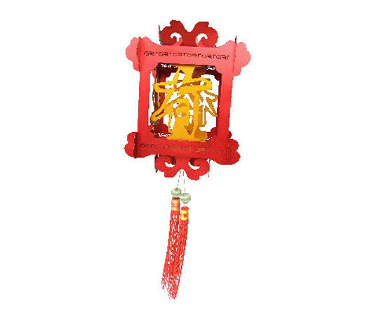 �m��<br/>�����и�����ͨӍ�Ƽ����޹�˾